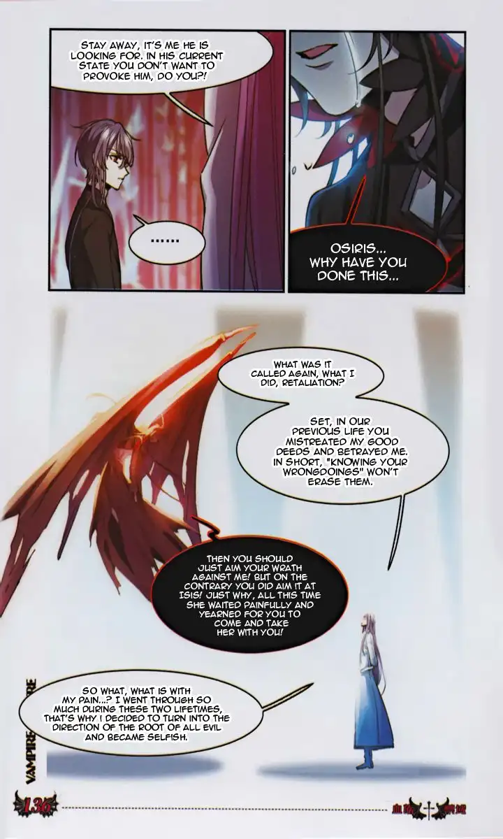 Vampire Sphere Chapter 131 24